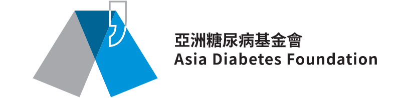 Asia Diabetes Foundation (ADF)